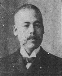 群馬県知事の画像
