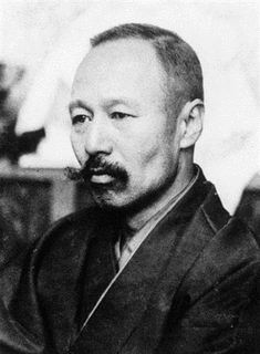 日本の宮内省関係者の画像