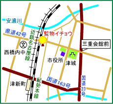 藤堂監物の画像