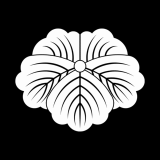 藤堂高節の画像