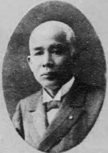 岩男三郎の画像