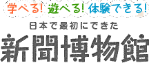 岩男俊貞の画像