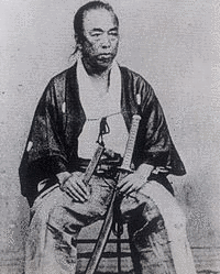 太田黒惟信の画像