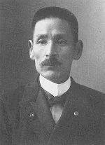 木下広次の画像