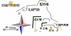 長岡是容の画像
