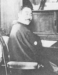 林田亀太郎の画像