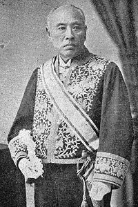 山田信道の画像