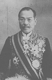 渡辺融の画像