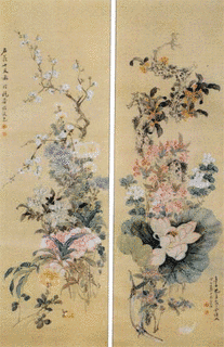 渡辺小崋の画像