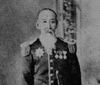 伊藤源助の画像