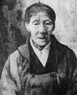 沖田みつの画像