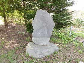 上田万平の画像