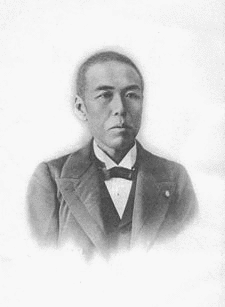 那珂通世の画像