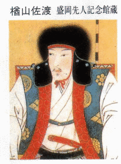 楢山佐渡の画像