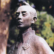 新渡戸十次郎の画像