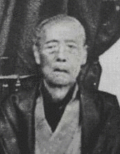 新渡戸傳の画像