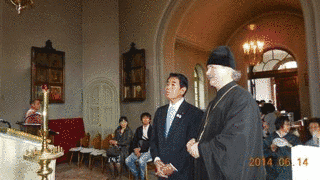 三井道郎の画像