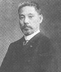 栗野慎一郎の画像