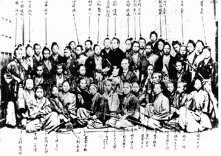 箱田六輔の画像
