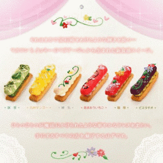 不破彦麿の画像