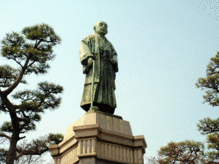 幕末福島藩の人物の画像