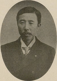 山田新一郎の画像