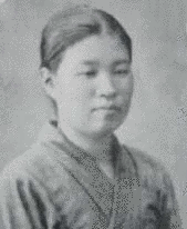 山下りんの画像