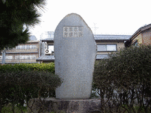 色部久長の画像