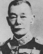 山下源太郎の画像