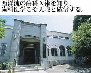 坪井仙次郎の画像