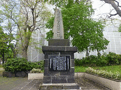 志村鐵一の画像