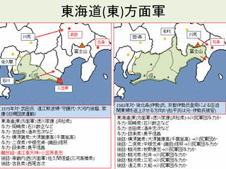 戸田資富の画像