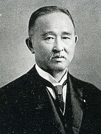 日本郵船の人物の画像