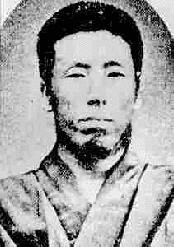 有馬藤太の画像