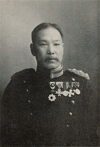 安楽兼道の画像