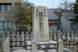 石原近義の画像