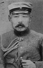 伊地知幸介の画像