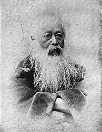 海江田信義の画像