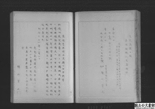 樺山三円の画像