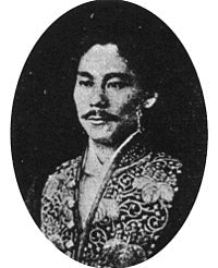 鮫島尚信の画像