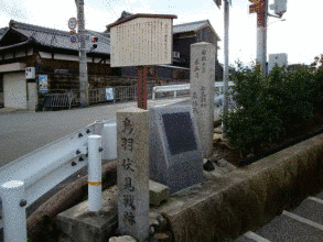 椎原小弥太の画像