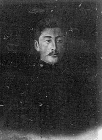 志摩清直の画像