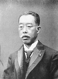 島津忠冬の画像