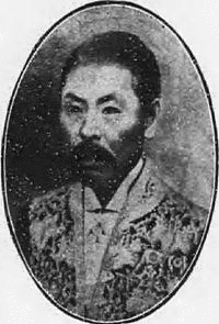 菅井誠美の画像