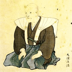 調所広郷の画像