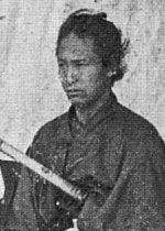 田中新兵衛の画像