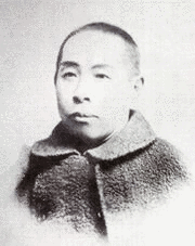 中井弘の画像