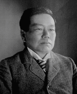 長澤鼎の画像