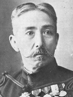 野津道貫の画像
