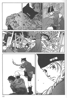 COME ON! CLASH BABYの画像